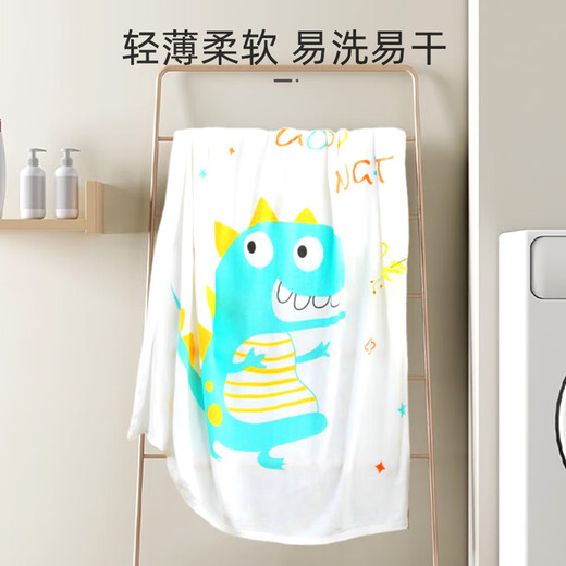9i9 baby quilt newborn children's blanket summer thin bamboo fiber wrap single cover blanket air conditioner quilt summer cool quilt A21 rabbit