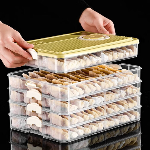 GIOIO household quick-frozen dumpling box multi-layer refrigerator frozen dumpling storage box large food-grade dumpling and wonton storage box Aima Orange 2nd layer (50 pieces/layer)