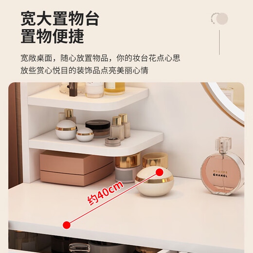Olin European Style Dressing Table Modern Simple Bedroom Dressing Table Small Apartment Light Luxurious High-end Dressing Table with LED Light Dressing Mirror