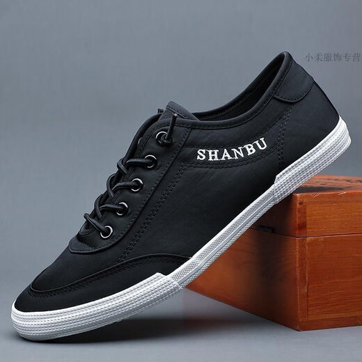 Les célèbres chaussures de toile de soie de glace à glace respirante de Ximu Yaokai pour les chaussures de planche polyvalente coréennes coréennes décontractées pour hommes pour hommes Khaki 751-878 // - * 38 _ // ---_