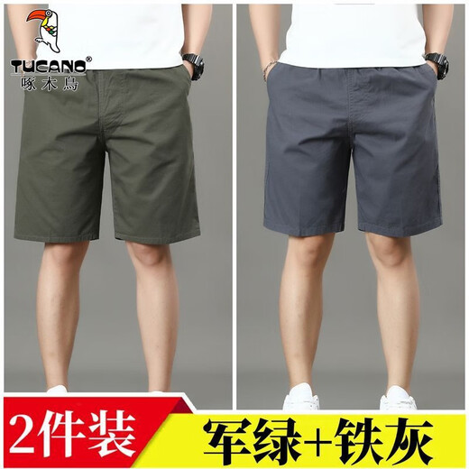 Woodpecker Men's Shorts Pure Coton 100% Pantalon à cinq points Summer Sports Labré Shorts de grande taille Pantalons de taille moyenne décontractés 10301/688 ROSY XL