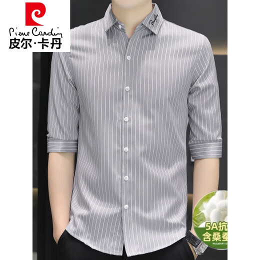 皮尔卡丹（pierre cardin）2025夏季新款100%桑蚕丝七分袖衬衫男条纹休闲修身男士衬衣 单件683白色 M