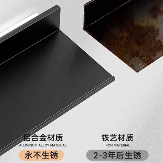 Liuying Aluminum Alloy Luminous Laminate Wall Storage Rack LED Wall Storage Panel Wall Storage Suspended Bookshelf Wall-mounted L Shape Support Customization/Contact Customer Service (Delivery within 48 hours)