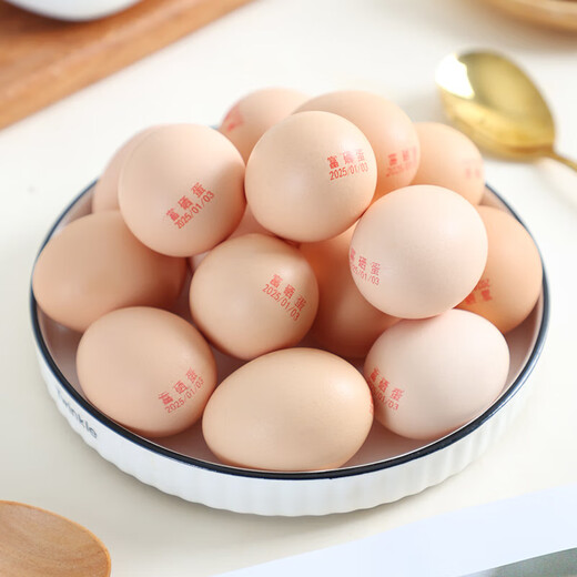 Selenium-enriched fresh eggs, no antibiotics, nutritious and delicious, ready to pick up, single piece 50g, 10 pieces, single piece 50g Selenium-enriched fresh eggs, no antibiotics, nutritious and delicious, ready to pick up, single piece 50g, 10 pieces, single piece 50g