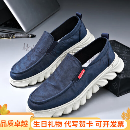 KLWP alte Peking -Stoffschuhe Herren -Leinwandschuhe Sommer atmungsaktiv