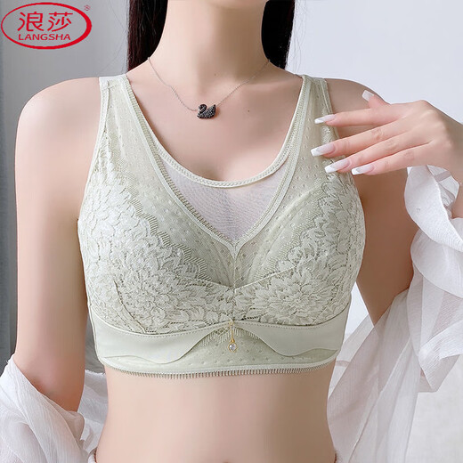 浪莎（LangSha）新款大胸显小内衣大码薄款无痕文胸聚拢上托防下垂美背性感罩 茶肤 85E 38