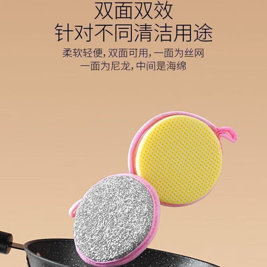 Household dishwashing cloth double-sided ingot towel sponge block magic scrubbing dish sponge wipe kitchen cleaning pot brush magic sponge ingot towel * 3 pieces random color
