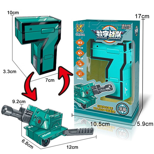 Toy de deformación digital grande para niños Juguetes de educación temprana Bloques de construcción para niños y niñas de 2 a 6 años 0-9 Robots digitales Integrados Gran Caja de color de ventana de helicóptero 5 de helicóptero