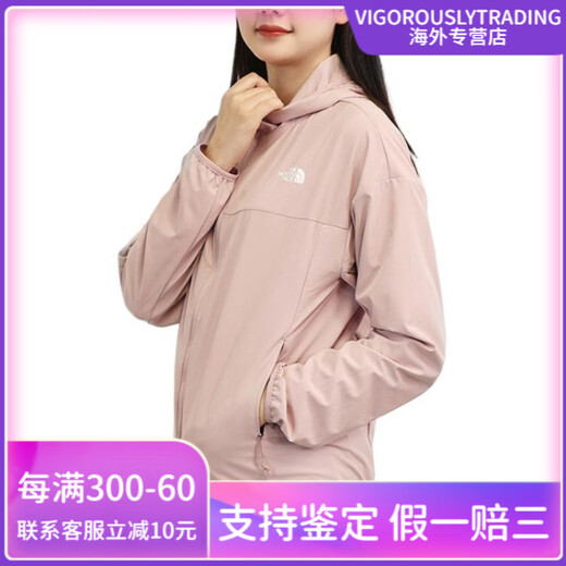 North Face Light long-sleeved jacket Women's Pink 0SO/Pink S
