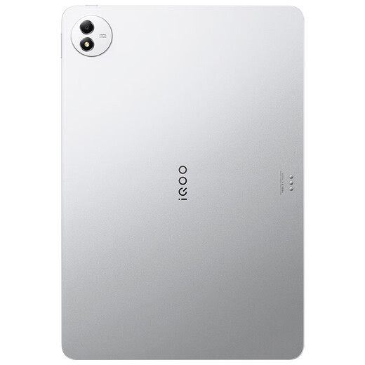 IQOO Pad 5 Pro tablet, brand new Android flagship model, dedicated for study, office and gaming, 16GB+512GB Silver Wing