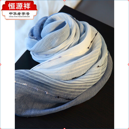 
Hengyuanxiang original cotton and linen stripes gradient Japanese summer gauze scarf thin sunscreen shawl scarf dual-purpose linen scarf for women P 1