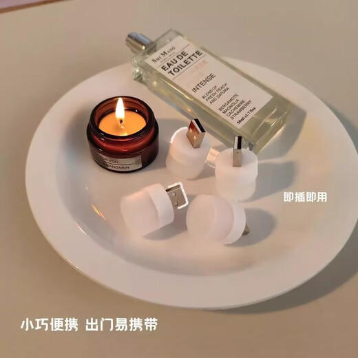 LED Night Light Portable USB Light USB Night Light LED Night Light Eye Protection Lamp Power Bank Plug-in Bedroom Sleep Baby Feeding Wake Up Bedside Table Lamp Energy Saving Lamp Clear White Light 5 Pack