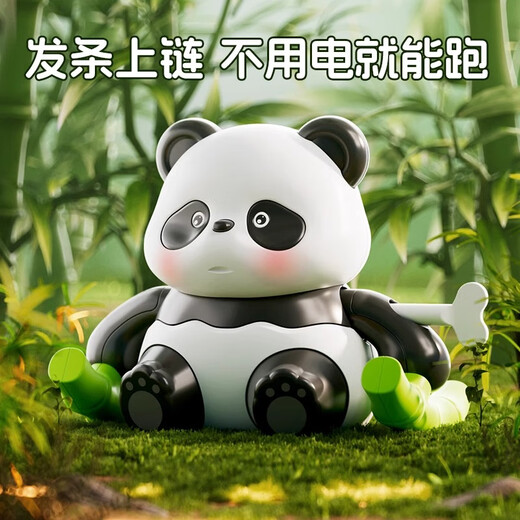 LALAPLAY发条熊猫玩具宝宝学爬早教01岁婴儿6个月小动物上链 会翻滚的大熊猫