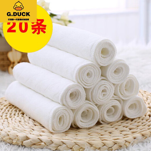 G.DUCKKIDS尿布纯棉尿片新生婴儿芥子介子布宝宝纱布尿布兜戒子可洗用品全棉 10条装 长方形 白色3层 M
