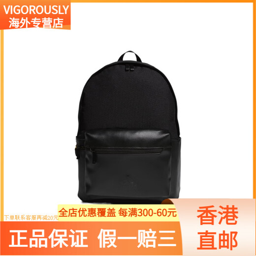Adidas Sports Travel Leisure Schoolback Mochila mochila pareja regular estilo negro
