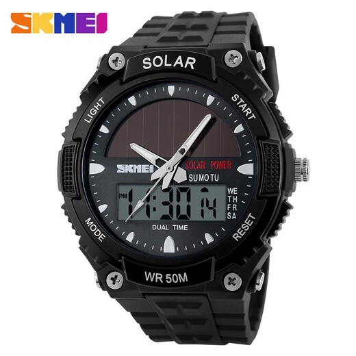 Shishimei (Skmei) Reloj solar para hombres Relojes electrónicos impermeables al aire libre reloj para hombres relojes para niños 1049 rojo