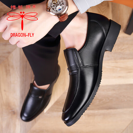 Dragonfly brand leather shoes, men's business casual shoes, fashionable footwear, work banquet suit, British fashion, versatile formal leather shoes, black 41