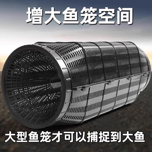 The new fish cage is a magical tool for catching fish. It can only enter and not exit the cage to catch crabs, loaches, turtles, nets and fishing nets. One large fish cage, 20*33cm, comes with 5 packs of feed.