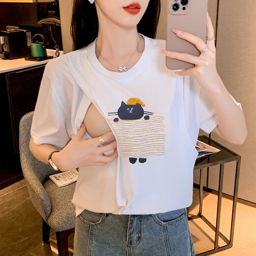 哺乳衣夏季纯棉短袖T恤辣妈舒适居家t恤月子期喂奶上衣孕妇打底衫 9272樱桃上掀哺乳口 M 85-105斤