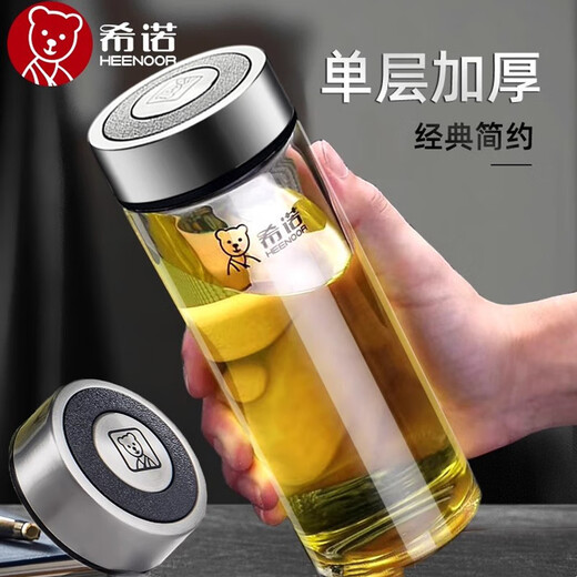 Copa de agua sin plomo de Xino Copa de vidrio de doble capa en espesor en espesa Copa de té de té de gran capacidad de té