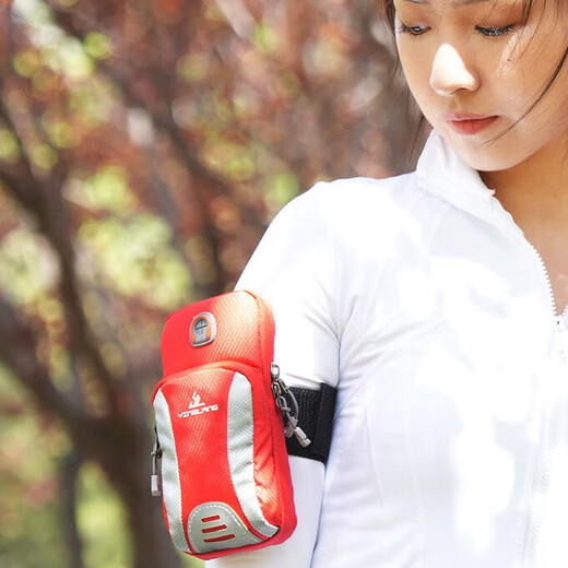 Running mobile phone sports arm bag for men and women sports fitness equipment arm arm storage outdoor small bag sports chest bag running arm bag-warm orange red