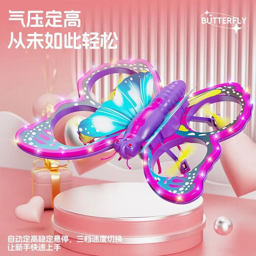 
LKTOP4DRC drone children's high-definition aerial photography remote-controlled aircraft elementary school students black technology toys small aircraft upgraded laser obstacle avoidance [6K dual camera] gray Haowan [four batteries] free accessories + warranty