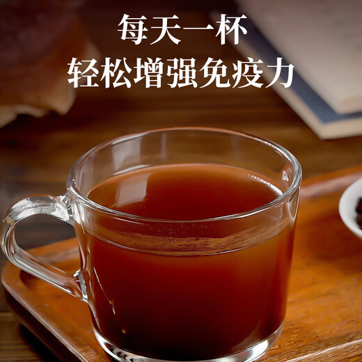 
Beijing Tongrentang Breaking Wall Ganoderma Lucidum Spore Powder 100g enhances immunity and riches Ganoderma Lucidum Spore Oil tonic product. Breaking Wall Ganoderma Lucidum Spore Powder 1 bottle
