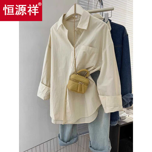 Hengyuanxiang polo collar long-sleeved shirt for women in spring and autumn new casual and versatile loose slimming medium-length top design niche caramel color: no pocket 4XL