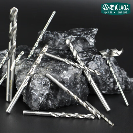 LAOA (LAOA) полностью шлифованное спиральное сверло из быстрорежущей стали, набор сверл из нержавеющей стали, набор сверл по металлу, набор из 7 предметов LA165007