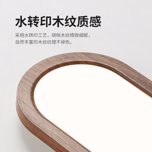 大观园走廊过道LED吸顶灯中古风长条超薄现代简约玄关衣帽间阳台灯U263 3892-80cm-胡桃木色-无极天猫