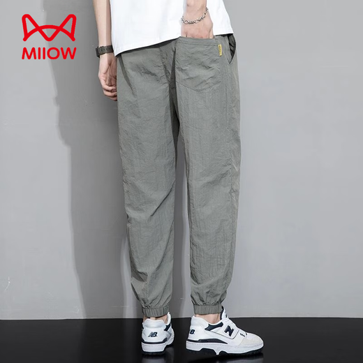 猫人（MiiOW）裤子男夏季薄款冰丝宽松潮牌百搭束脚哈伦速干休闲九分长裤子 灰色+卡其 M