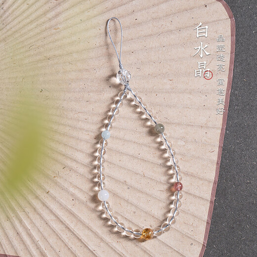 Mrs Win White Crystal Mobile Phone Lanyard Wrist Anti-Lost Ornament Women's Five Elements Mobile Phone Chain Rope Hanging Wrist Beads Five Elements Symbiosis-4mm White Crystal Mobile Phone Chain B05-203