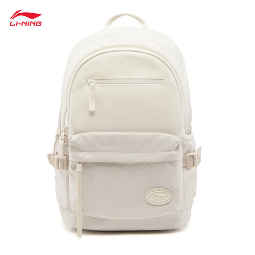 Li ni ning sac à dos pour hommes et femmes le même style 2025 Nouveau bandoulière ajusté et pratiques Sac à dos sportif décontracté ABSV401