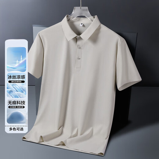 FVPX轻奢高端品牌冰丝短袖POLO衫男士夏季翻领商务 t恤宽松休闲衣服潮 12357黑色 XL (建议130-145斤)