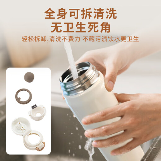 膳魔师（THERMOS）不锈钢保温杯大容量男女士水杯子轻量便携毕业礼物定制刻字JNR 暗夜黑 500ml