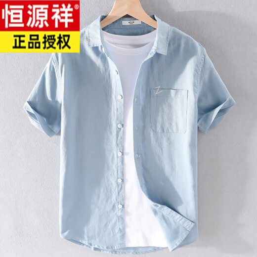 恒源祥男士亚麻翻领短袖t恤宽松衬衫领上衣服有带领T棉麻料体恤麻布夏装 yunyi-9711黄色 4XL