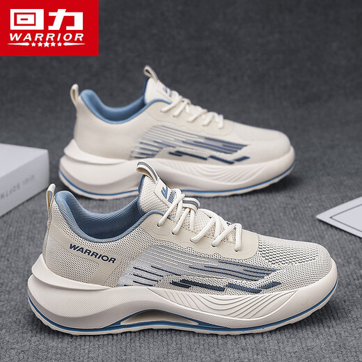 Warrior Summer Men's Shoes Mesh Sports Sports Sport Shops Soft Sole Masel Carry Running Shops L847C Caki 42