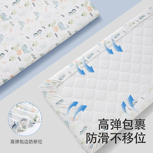 贝肽斯婴儿床笠纯棉透气宝宝床罩儿童防滑A类床单萌兔友聚 防水120*65cm