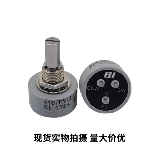 Potentiomètre en plastique conducteur BI d'origine du Mexique à 360 degrés sans limite 6187R-1K2K5 5K