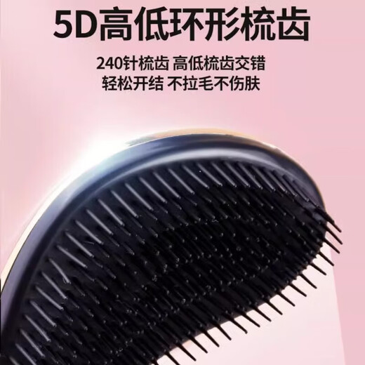 Zhizhou special tool for dog bathing, pet dog bathing brush, golden retriever bathing artifact, golden retriever combing, large dog bathing brush, dog bathing brush, rich gold, knotting and removing floating hair, does not hurt the skin