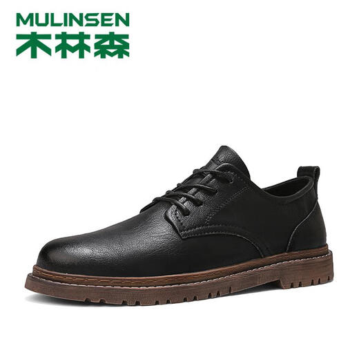 Chaussures en cuir Men's Business Formal Wear Hauteur 2025 Nouvelle tendance respirante Chaussures pour hommes décontractés britanniques Zi 9920 Black Standard Sports Chaussures Taille 38 Chaussures de sport standard Taille 20