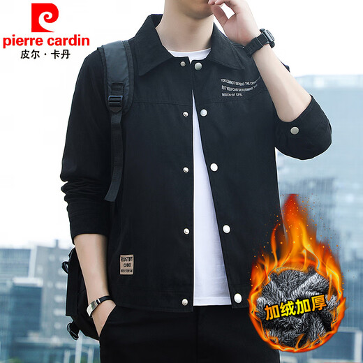 Pierre Cardin 2025 NOUVELLE VACKET DE LA LAPEL MELLE VEST RETRO MINDE MINDE SUEDED PRINTEMPS ET AUTOMNE COMPRESS les jeunes [Style d'automne] K12806 Black M