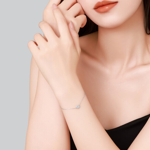 Chao Acer Platinum Diamond Bracelet Women's PT950 Hand Accessories Simple and Fashionable Birthday Gift for Girlfriend Chain Length Approximately 16cm + Tail Chain