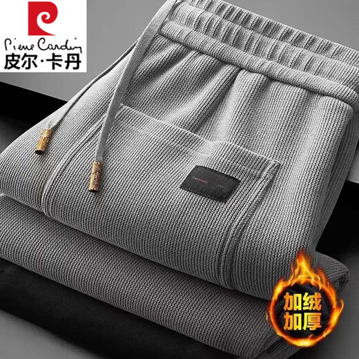 Pierre Cardin Chenille sweatpants men's 2025 autumn new casual pants straight-leg loose middle-aged corduroy dad pants men gray autumn style M recommended 90-110Jin Jin equals 0.5 kg
