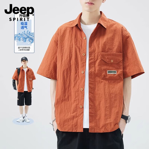 Jeep Spirit Seda Seda Camisa de manga corta Hombres Summer 2025 NUEVA Marca de moda Nicho de diseño Camiseta Sense Sense Men 1105 M White 2xl