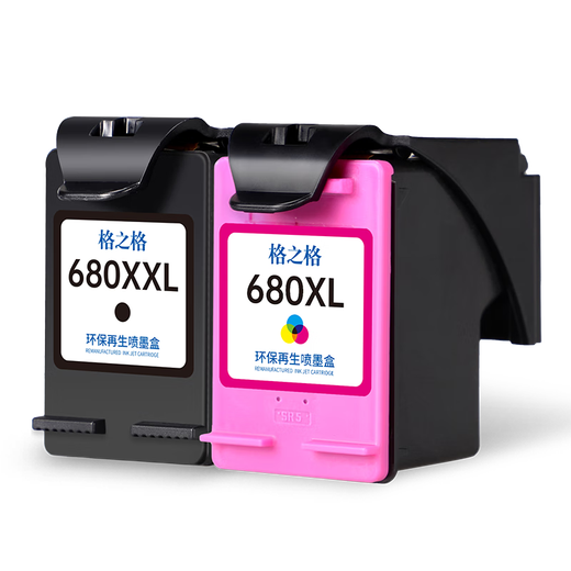 
Gezhige Suitable for HP 680 ink cartridges 3638 ink cartridges 2677 3766 5088 2679 3777 1118 4538 2678 3636 printer ink cartridges 680 black color set