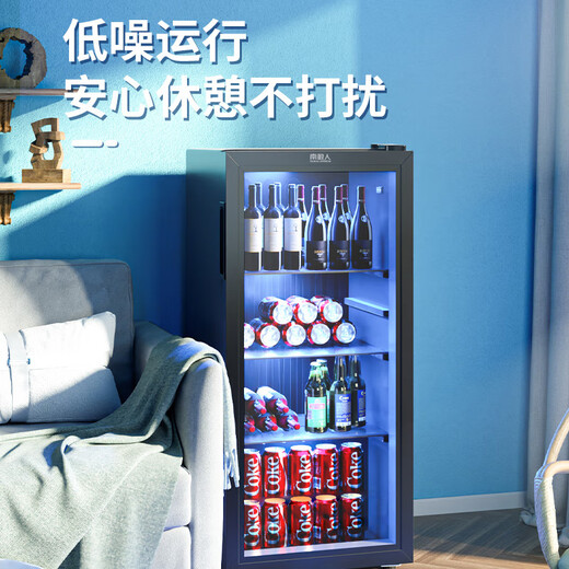 Nanjiren Ice Bar Refrigerator Fully Refrigerated Small Refrigerator Fresh Cabinet European-Style Constant Temperature Red Wine Cabinet Office Fresh Cabinet Tea Preservation Special Refrigerator Home Small Display 179 Liters丨First Class Energy Efficiency丨Five-Layer Space丨Fully Refrigerated