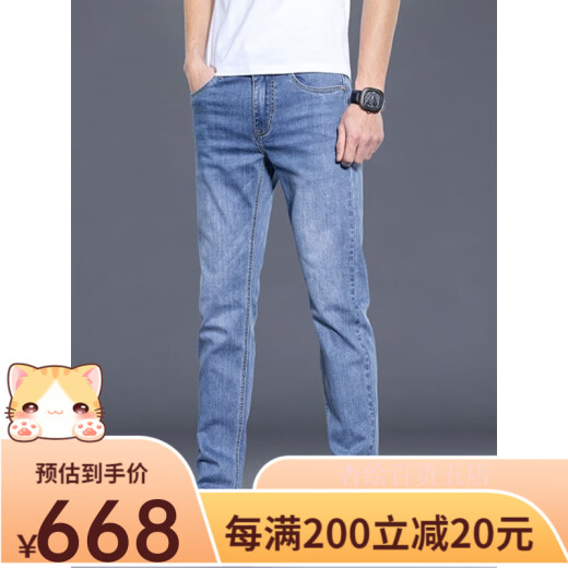 Lee Cooper高端冰氧吧牛仔裤男修身直筒韩版弹力浅色休闲长裤子20 1048浅蓝常规 28码 均码