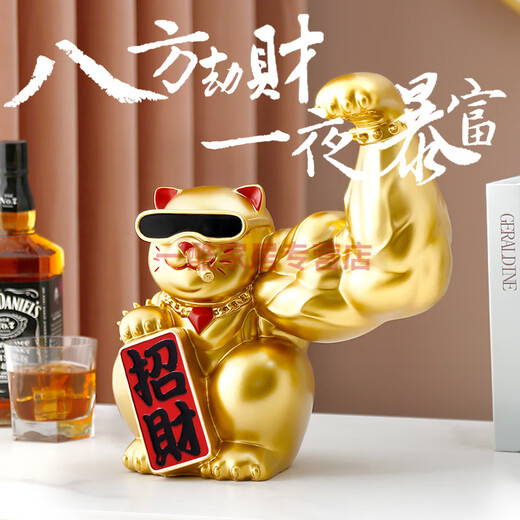 IGIFTFIRE Gym Opens Daji Decoration Company Front Desk Creative Unicorn Arm Fortune Cat Cashier Decoration National Trend Kirin Arm Fortune Cat White Large Size With Gift Box