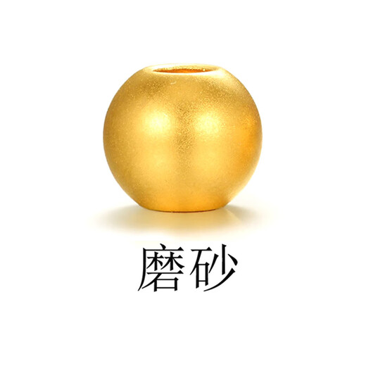 Farcoko Gold Bean 1g Yellow Gold Full Gram Gold Bean Investment Small Gold Bean Necklace for Girlfriend and Wife 520 Valentine's Day Gift 999 Pure Gold 1g Contact Customer Service before placing an order for a discounted price